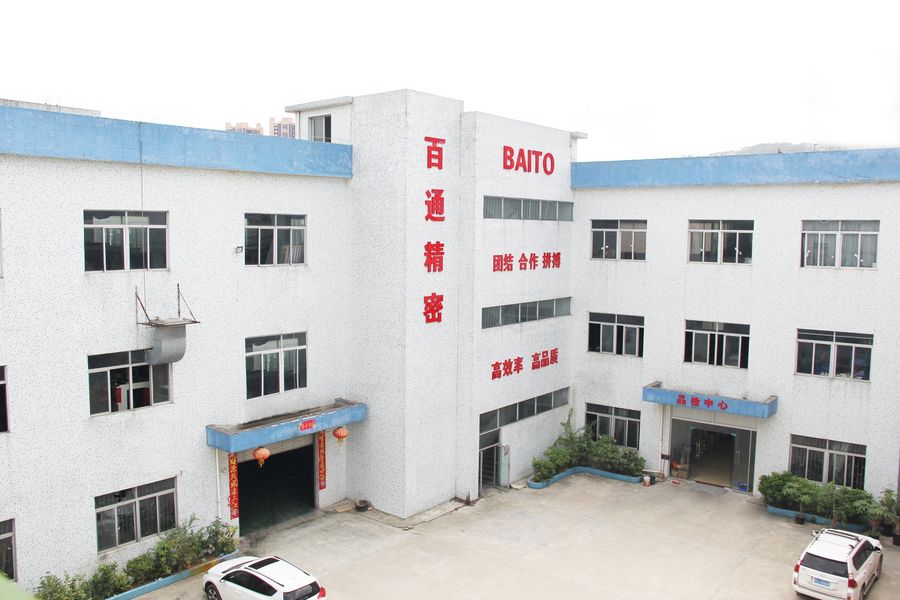 China Dongguan Baitong Precision Mould Manuafacturing Co.,Ltd Perfil da companhia